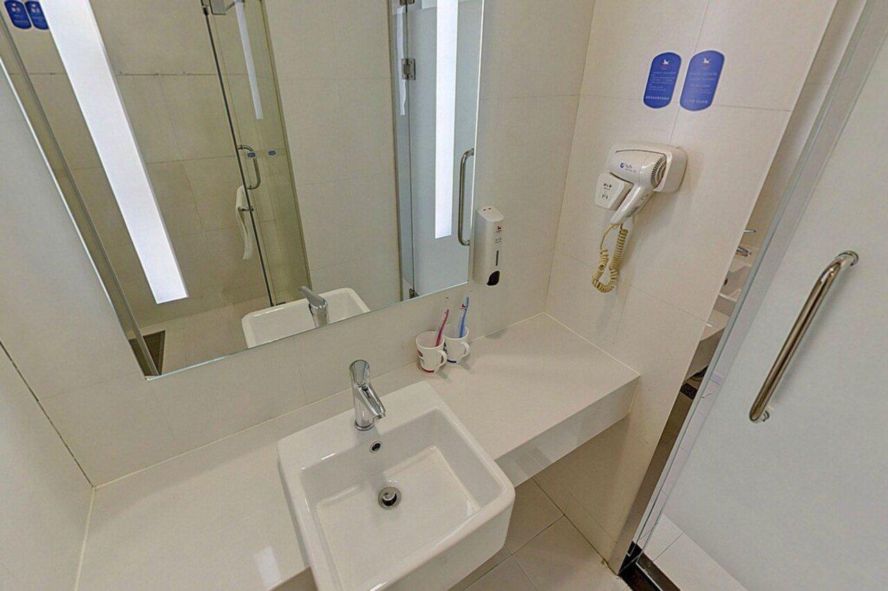 Hanting Hotel Shanghai Xujiahui Extérieur photo