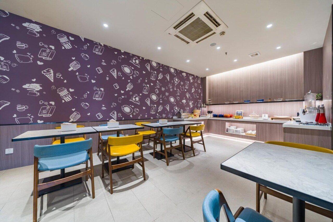 Hanting Hotel Shanghai Xujiahui Extérieur photo