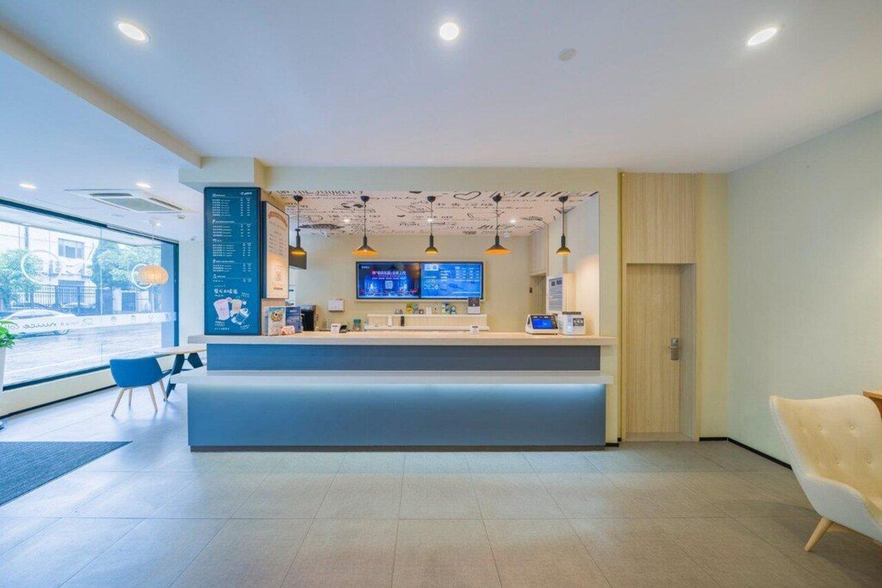 Hanting Hotel Shanghai Xujiahui Extérieur photo
