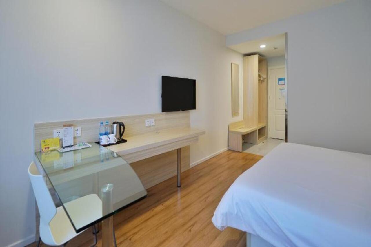 Hanting Hotel Shanghai Xujiahui Extérieur photo