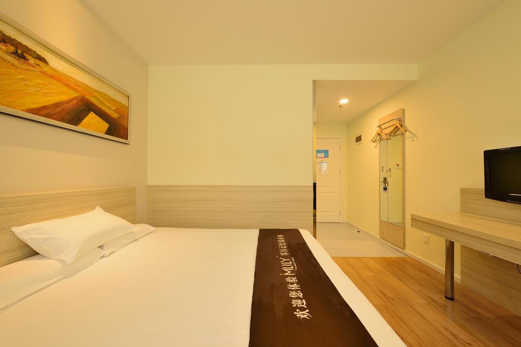 Hanting Hotel Shanghai Xujiahui Extérieur photo