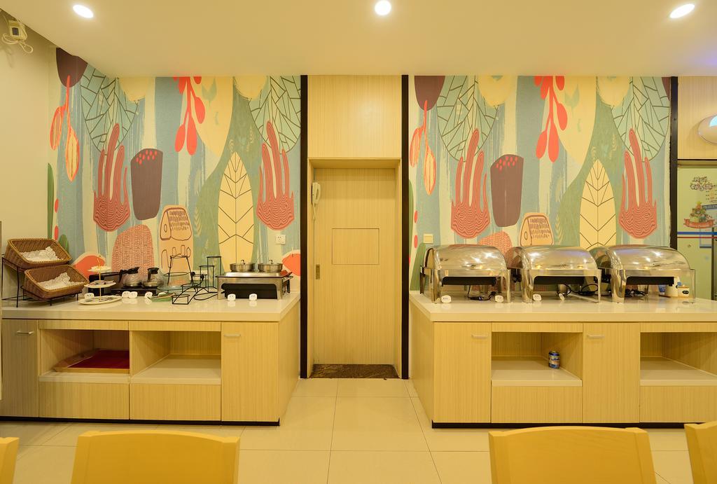 Hanting Hotel Shanghai Xujiahui Extérieur photo