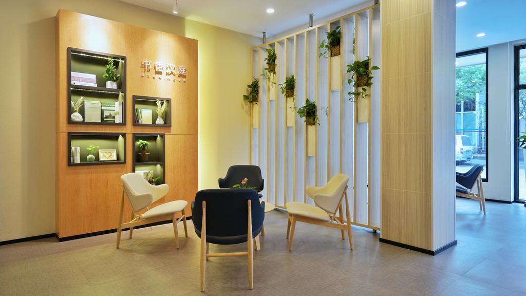 Hanting Hotel Shanghai Xujiahui Extérieur photo
