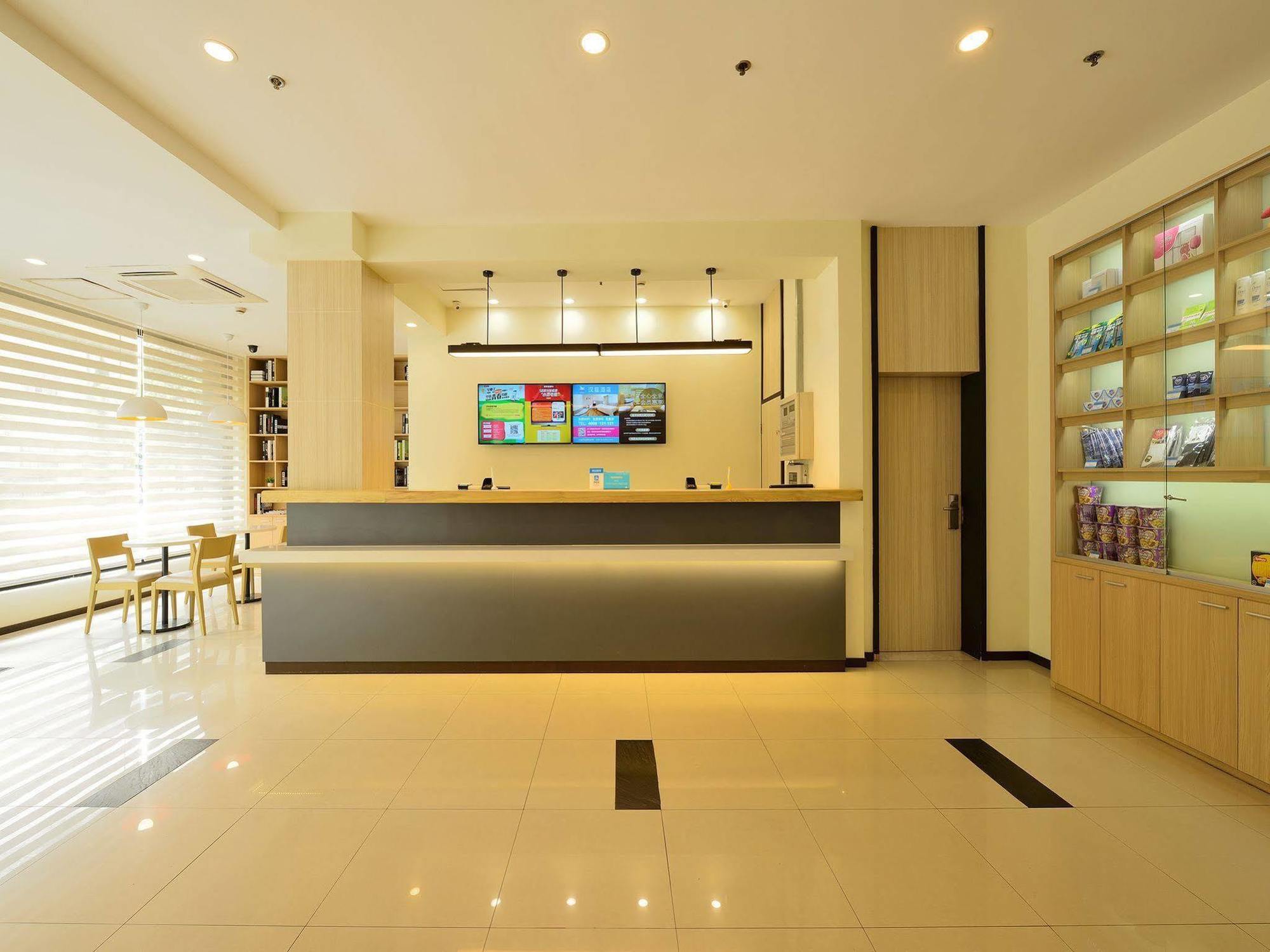 Hanting Hotel Shanghai Xujiahui Extérieur photo