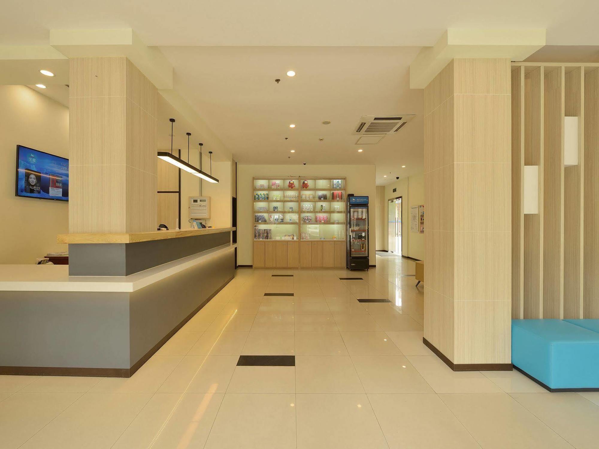 Hanting Hotel Shanghai Xujiahui Extérieur photo