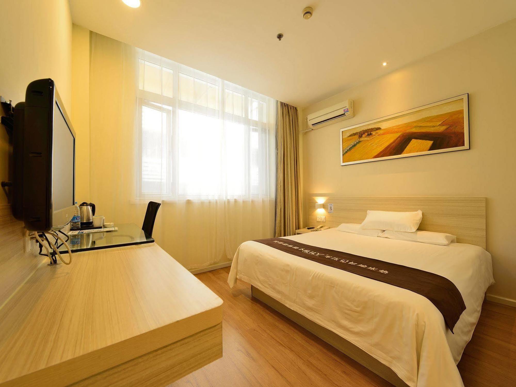 Hanting Hotel Shanghai Xujiahui Extérieur photo